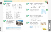 image_123650291