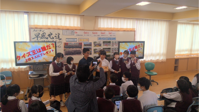 1年3組 総合_荒井 慎也_情報発信の方法_12