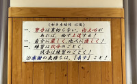 ●IMG_8618