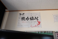 IMGP0261