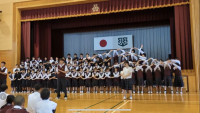 雷神