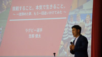 DSC09004