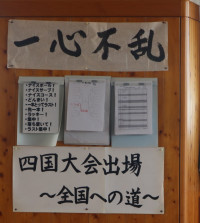 ●IMG_5947