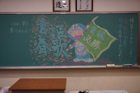 DSC01174