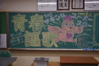 DSC01175