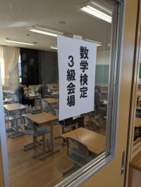 PXL_20251115_015617709