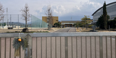 2025晦日_正門前