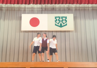 城尾