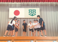 ブロック