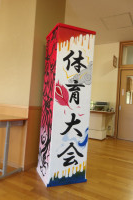 IMGP0874
