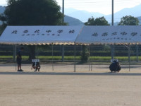 ●IMG_5756